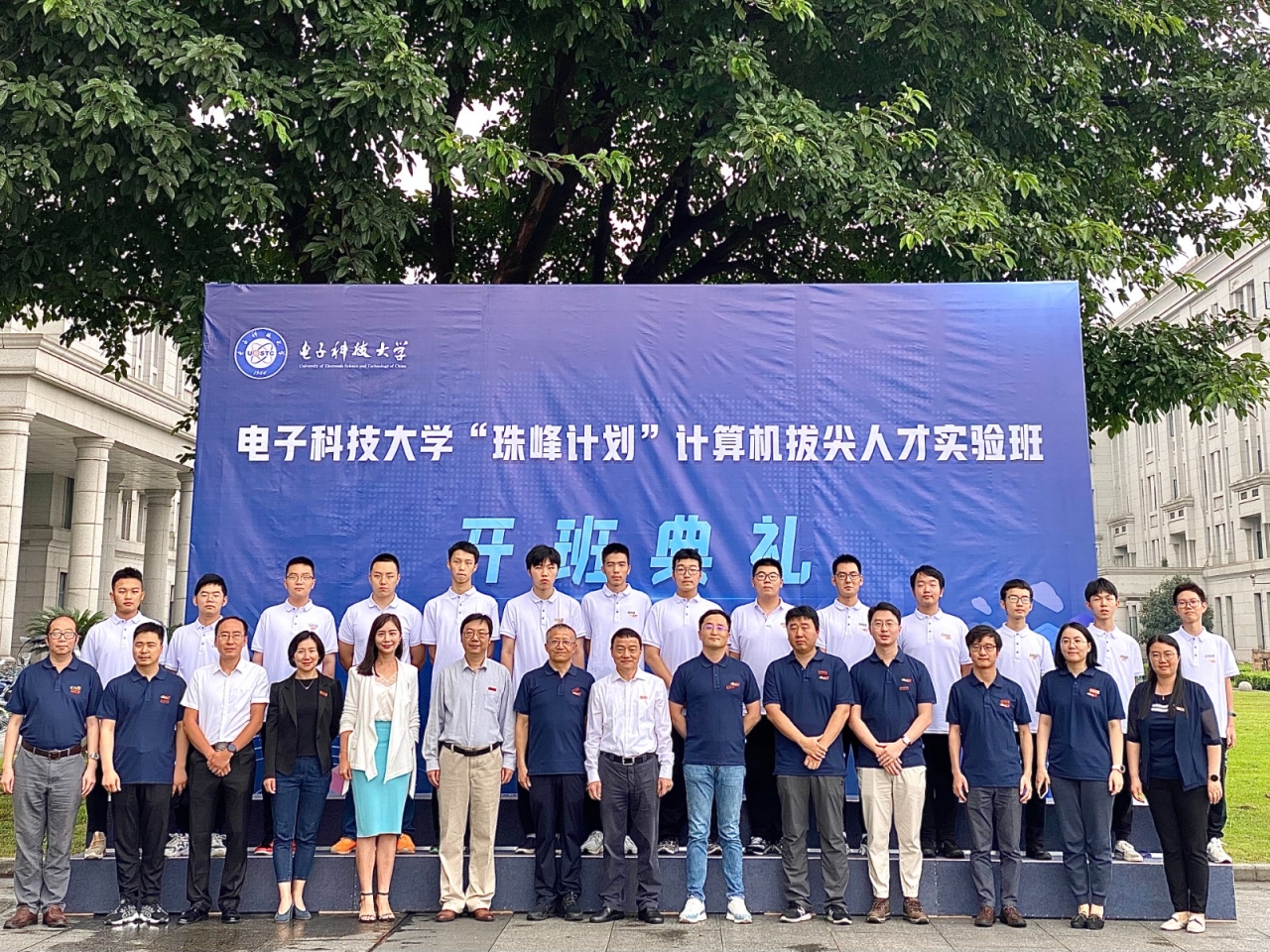 ʦѧ¼ȡ_ʦѧ¼ȡ֪ͨ_ȫѧ2013¼ȡ߲